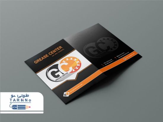 تصویر طراحی فولدر  برای شرکت گریس سنتر اصفهان