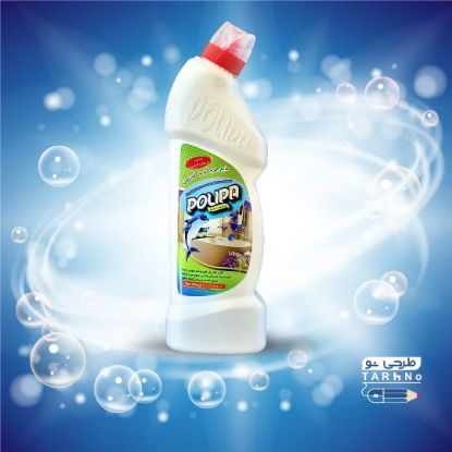 تصویر طراحی لیبل شوینده های بهداشتی پلیپا،دفتر تهران،کارخانه قزوین