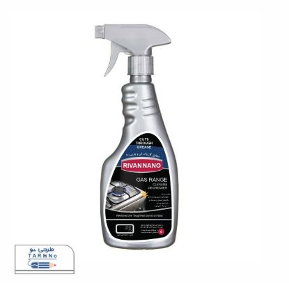 تصویر طراحی لیبل محلول گاز پاک کن ،رفسنجان