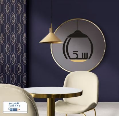 تصویر طراحی لوگو  لوستر اسکار،تهران