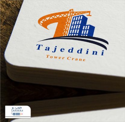 تصویر طراحی لوگوتاورکرین تاجدینی، کرج