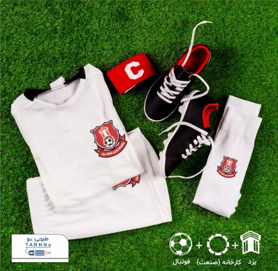 تصویر طراحی لوگو باشگاه نوین فولاد یزد، استان یزد