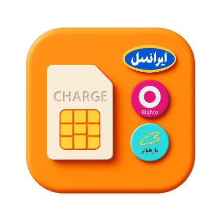 تصویر دسته بندی هوش مصنوعی وشارژسیم کارت